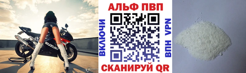 Наркошоп купить КОКАИН  СК  Конопля  МЕФ  Пересвет