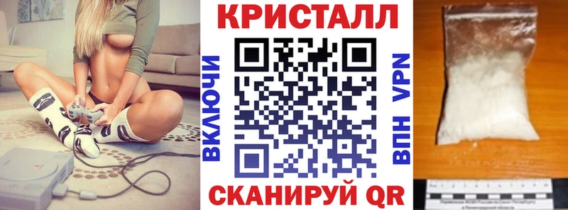 Купить где  Пересвет  Amphetamine Premium 