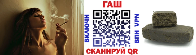 Гашиш Premium Пересвет