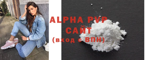 наркотики Елизово