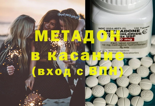 MESCALINE Ельня