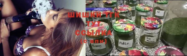 MESCALINE Ельня