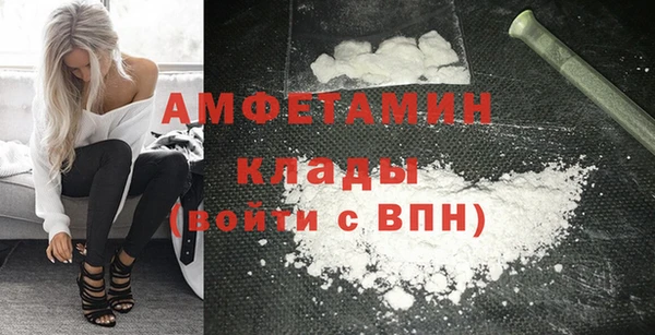 марихуана Елабуга