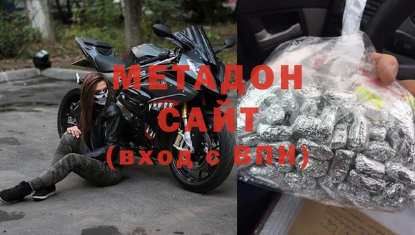 MESCALINE Ельня