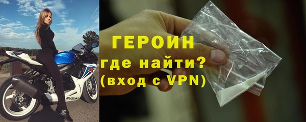 марихуана Елабуга