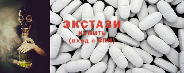 MESCALINE Ельня