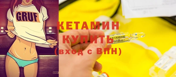 марихуана Елабуга