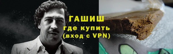 марихуана Елабуга