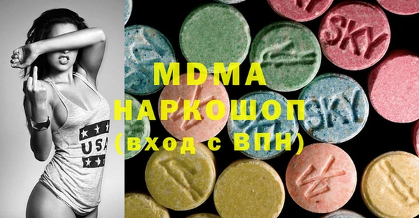 марихуана Елабуга