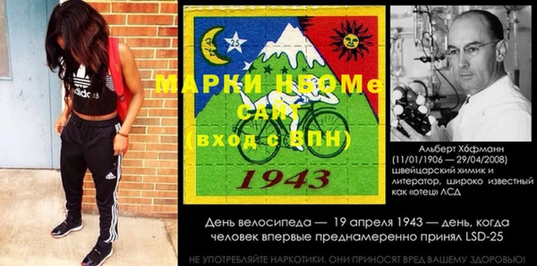 марихуана Елабуга