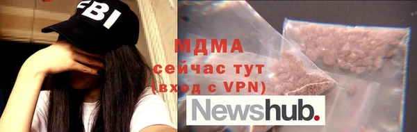 марихуана Елабуга