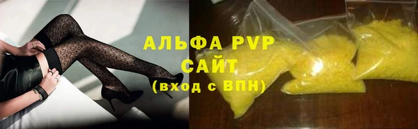 MESCALINE Ельня