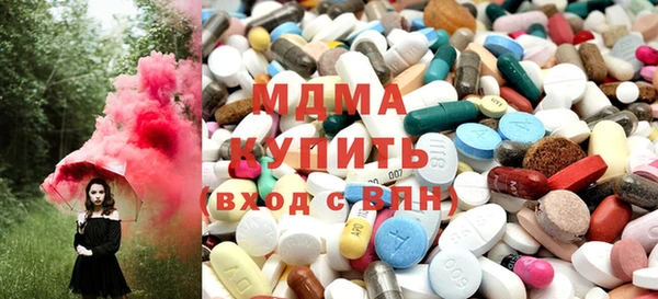 марихуана Елабуга