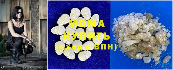 наркотики Елизово