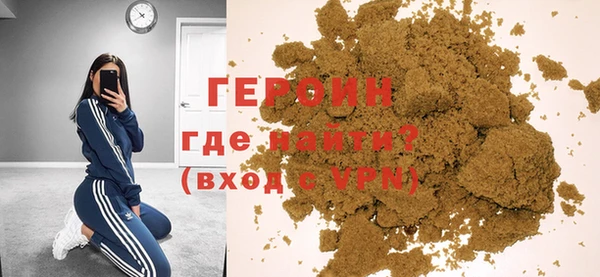 марихуана Елабуга