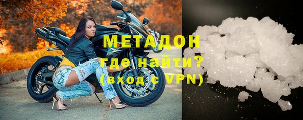 марихуана Елабуга
