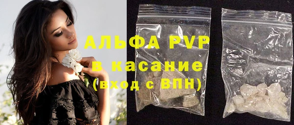 марихуана Елабуга