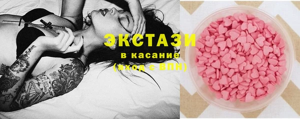 MESCALINE Ельня