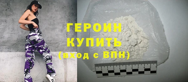 марихуана Елабуга